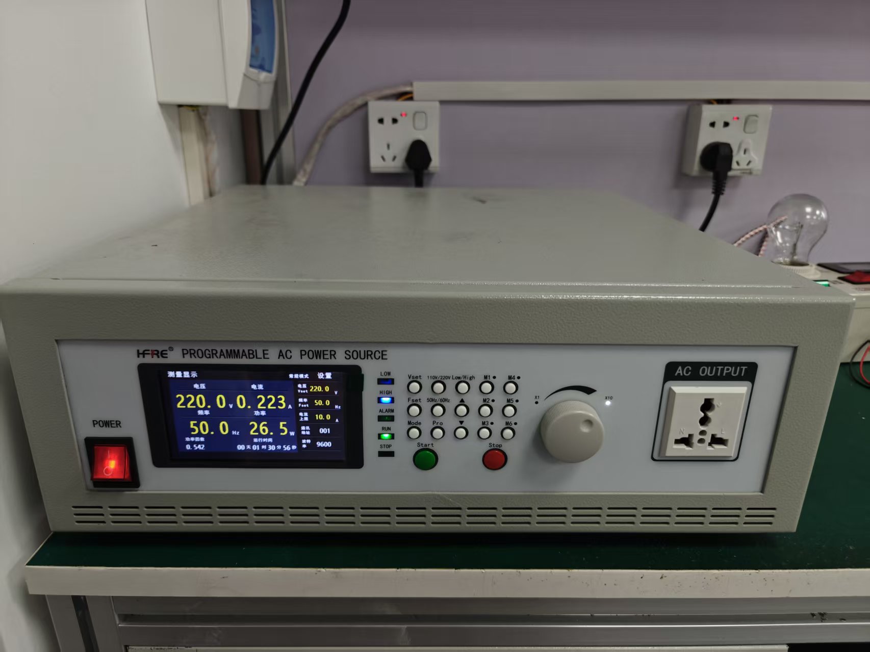 Engineering Image 1