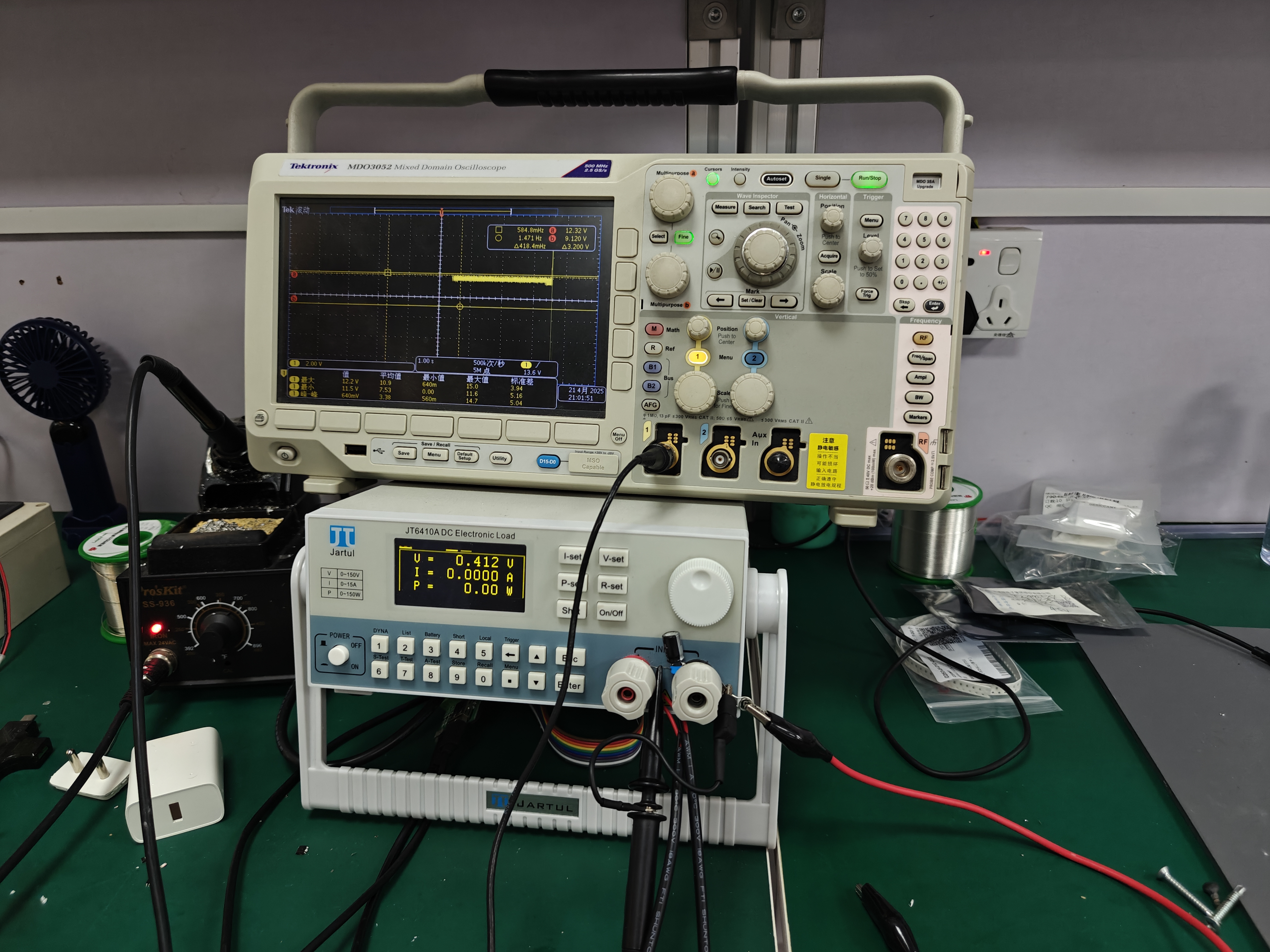 Engineering Image 2