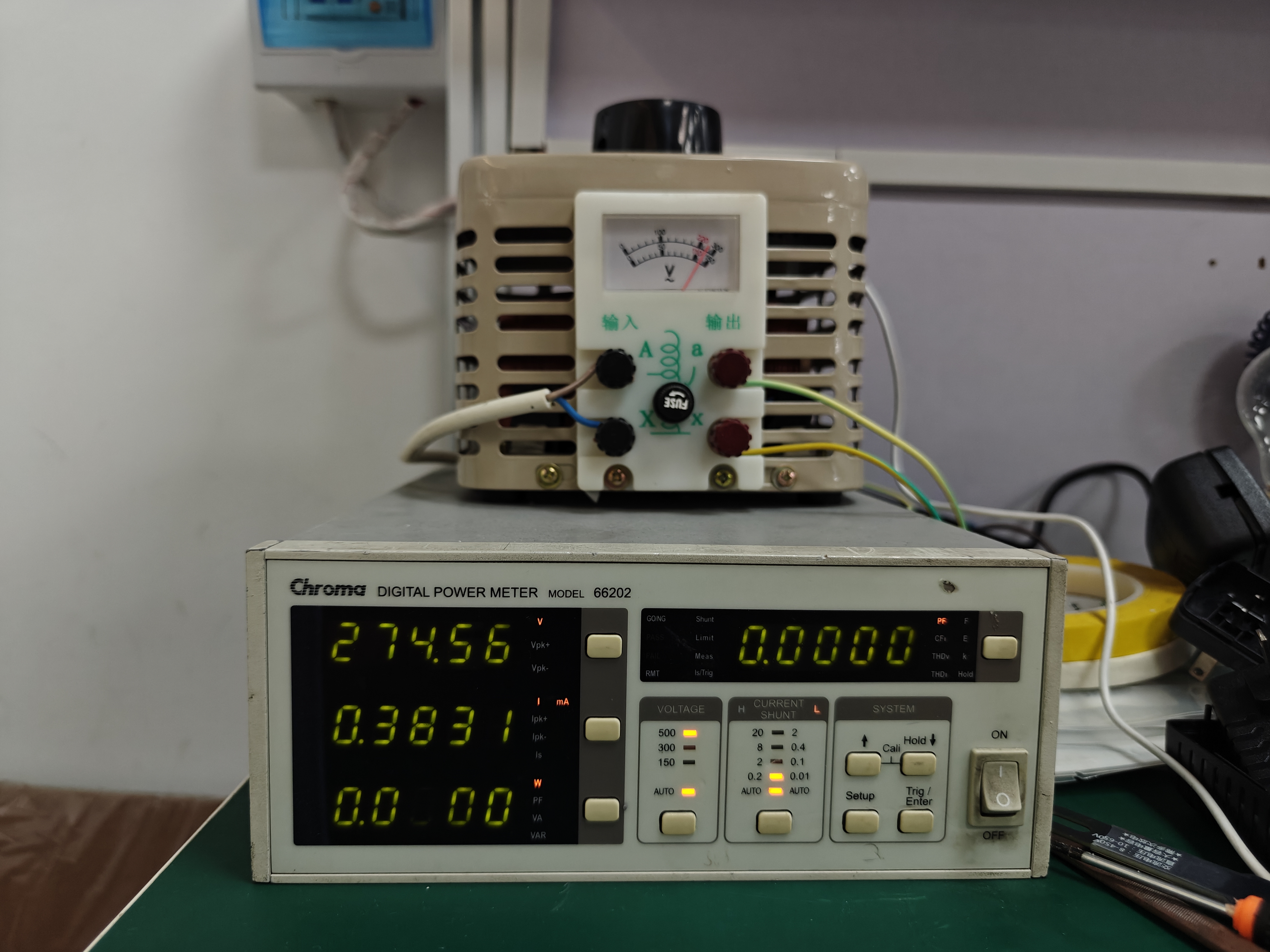 Engineering Image 3