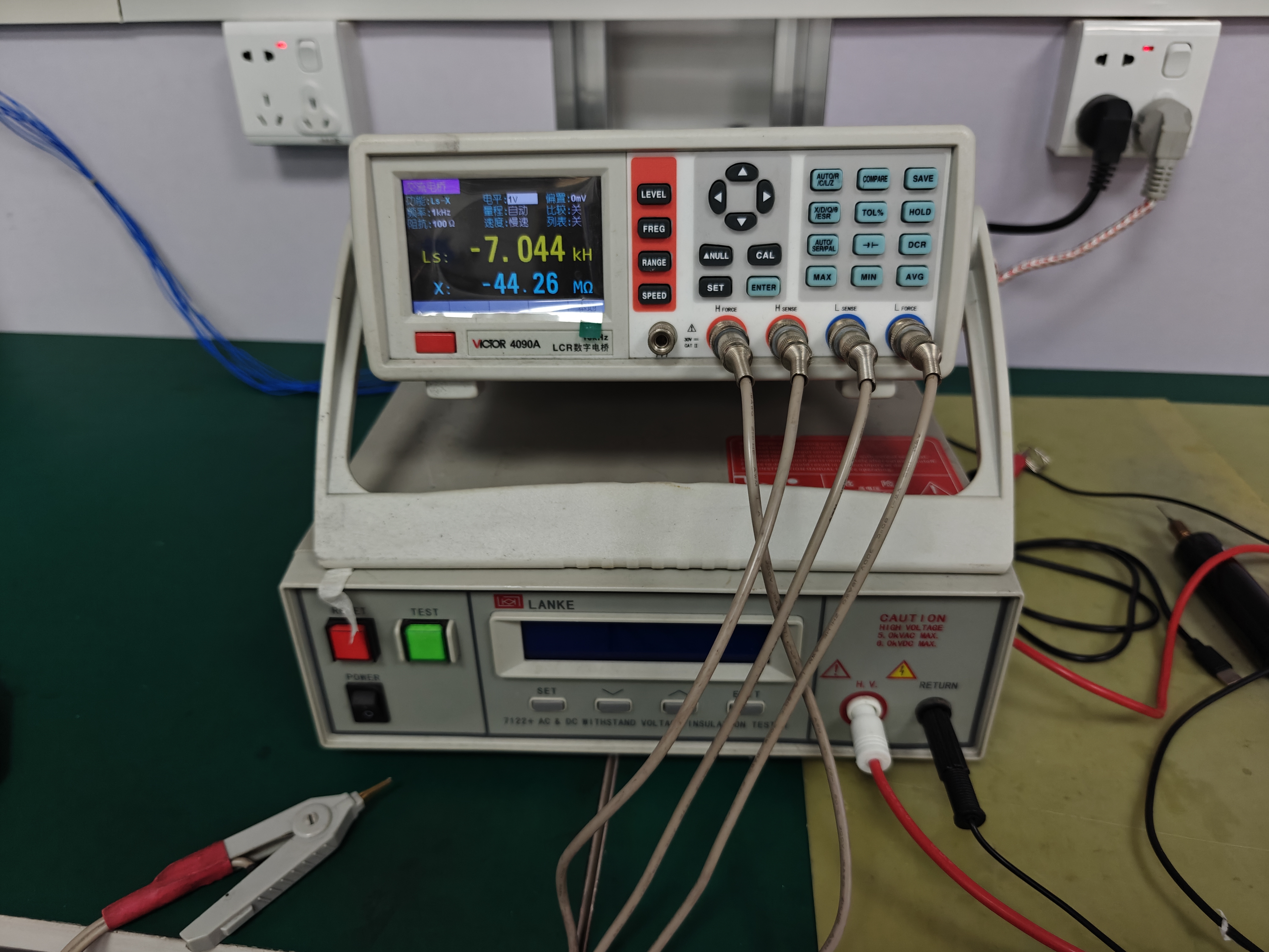 Engineering Image 4