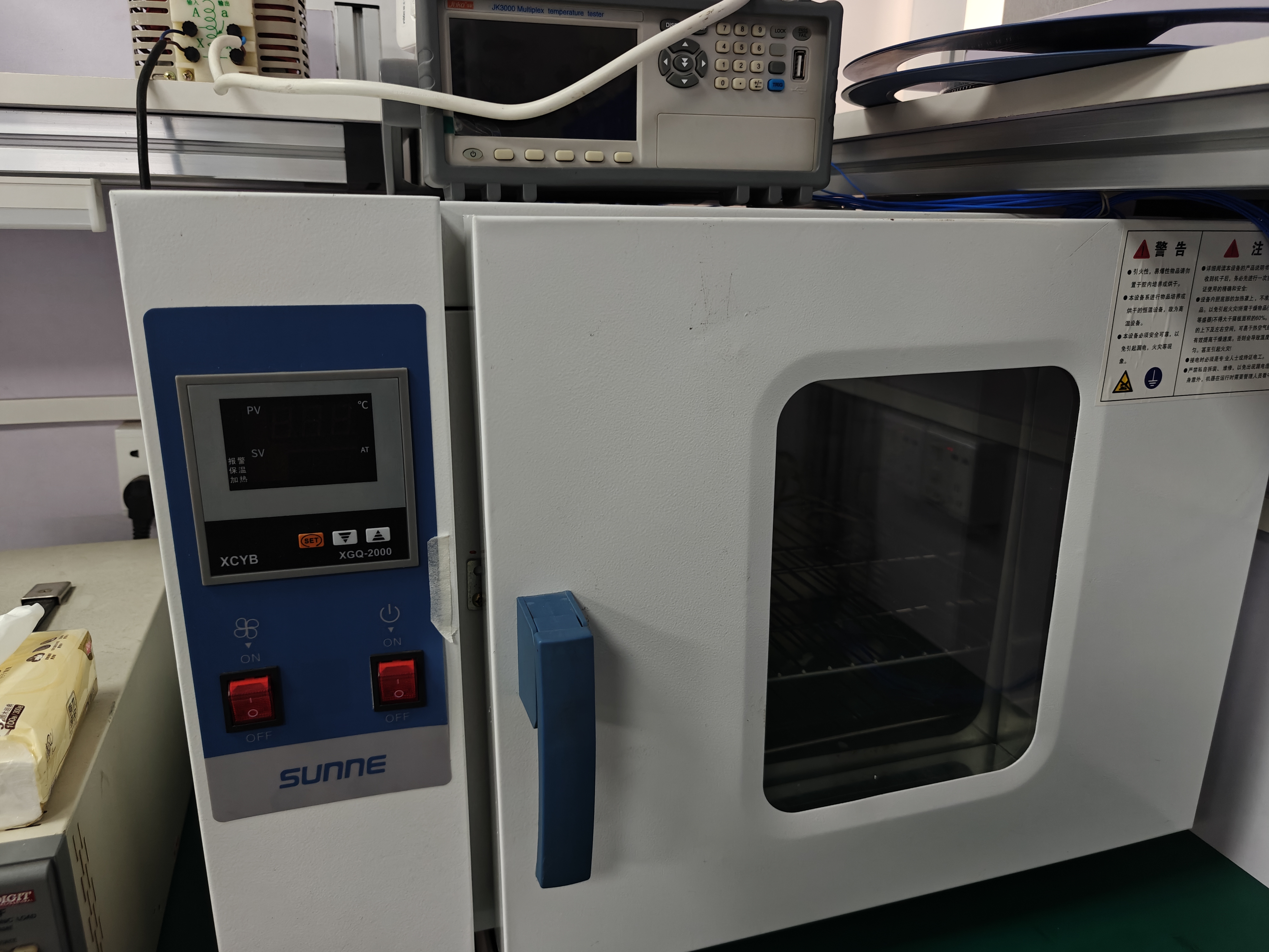 Engineering Image 5