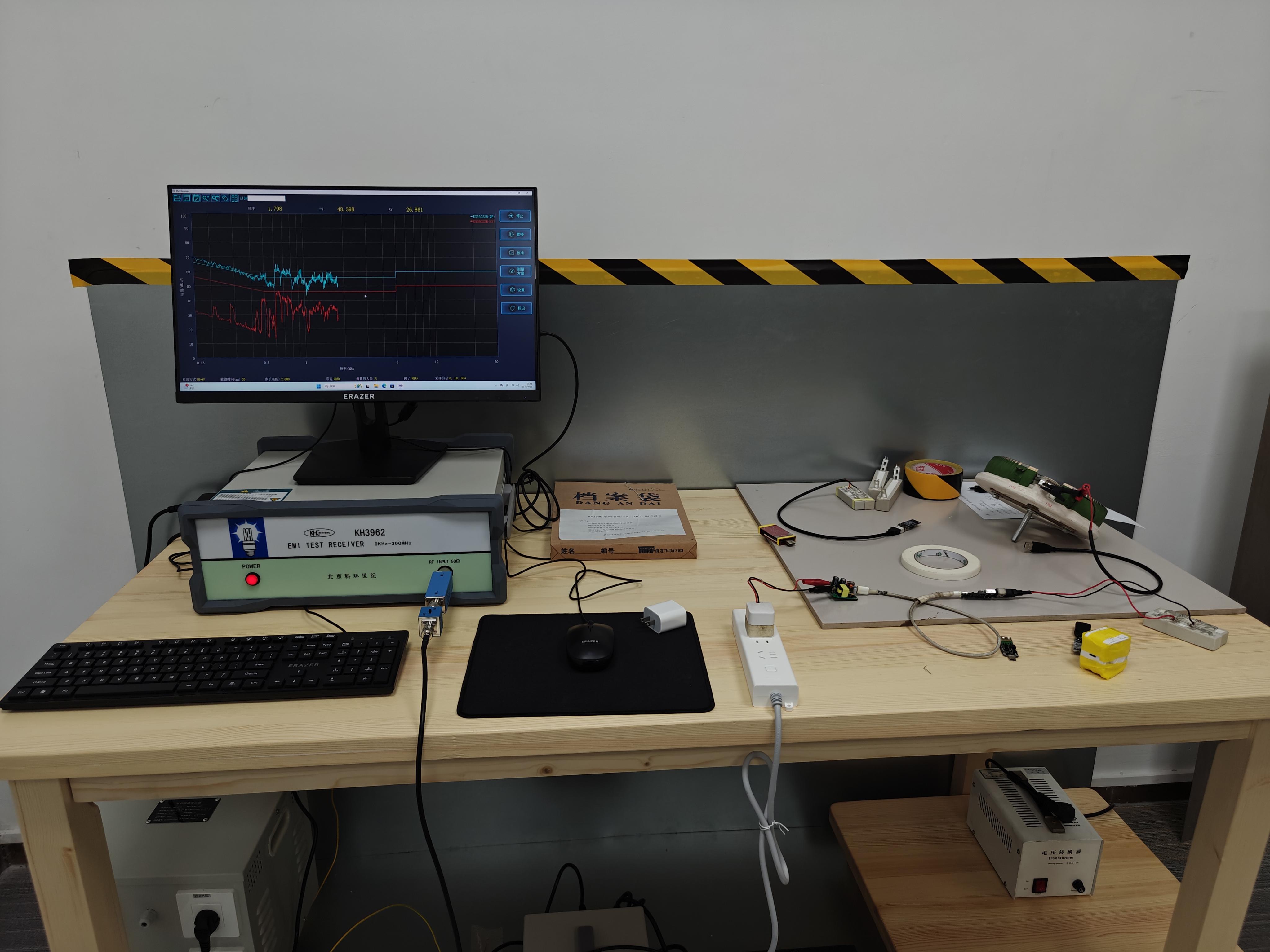 Engineering Image 6